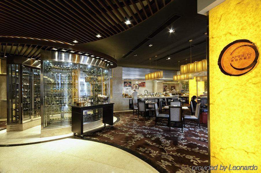 Millennium Hotel Wuxi Wuxi  Eksteriør bilde